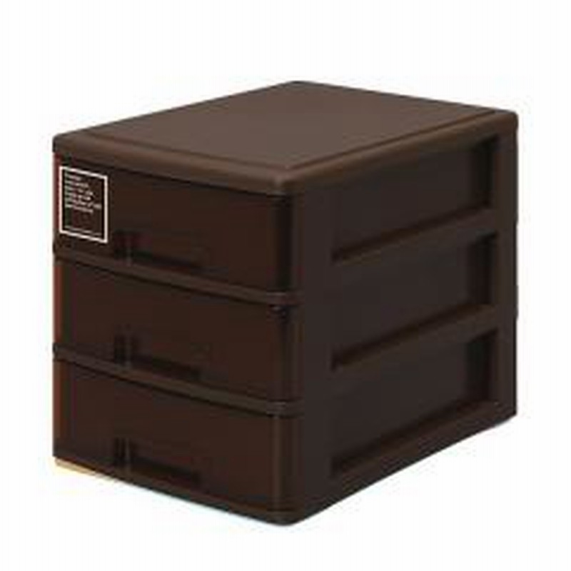 レターケース 幅26 奥行35 高さ28cm 3段 収納ケース ブラウン 収納 収納ボックス レターラック サイズ 書類ケース レターボックス 卓上 事務用品 引き出し 書類 コピー用紙 整理 通販 Lineポイント最大1 0 Get Lineショッピング
