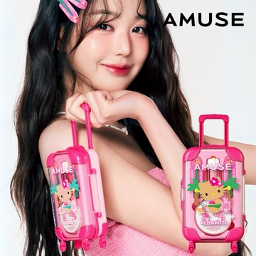 【AMUSE】 獅子座生日禮物🎀夏威夷烤焦HELLO KITTY 聯名行李箱彩妝禮盒｜內含陶瓷美肌氣墊粉餅+小花露珠唇釉+髮夾2入組