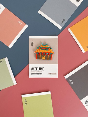 刺繡燙貼/別針 | 台灣環島系列 - 基隆 | 廟口夜市 | Littdle