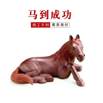 宜興紫砂茶寵名家陳洪軍全手工生肖馬茶玩茶盤擺件馬到成功可養