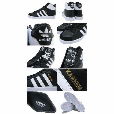 アディダス adidas スニーカー ジャバー ハイ Black/White