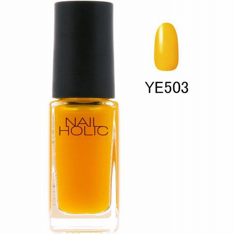 コーセーnail Holic ネイルホリック ジューシーカラー Ye503 5ml コーセー 通販 Lineポイント最大2 0 Get Lineショッピング