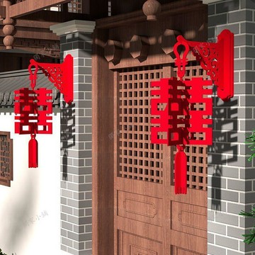 💖臺灣-出貨💖結婚臥室房間門口布置套裝女方婚房裝飾男方婚慶用品大全必備喜字08dN