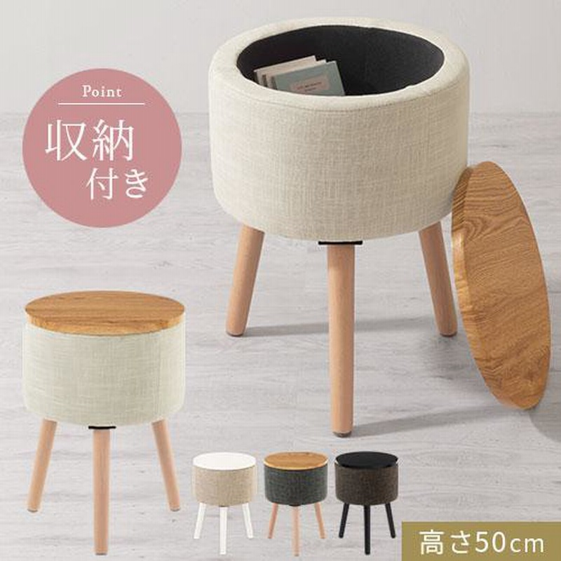 コンパクトベッドサイドテーブル 40x40x58cm