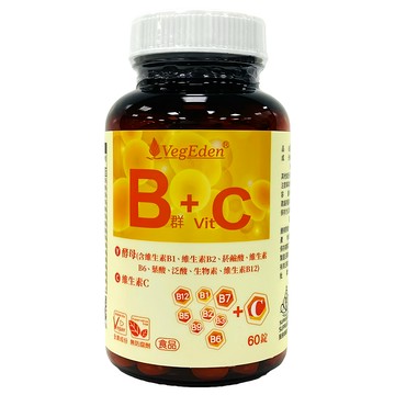 VegEden 蔬食伊甸園 酵母B群 + 維生素C錠，補充每日營養所需  490mg  60顆  1罐