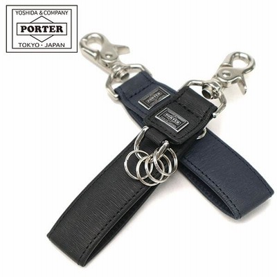 END. × PORTER 別注 限定 コラボ キーリング BILL BRIDLE(ビルブライドル) KEY HOLDER | 吉田カバン