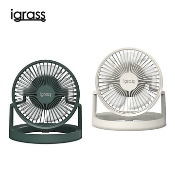 igrass 照明折疊兩用風扇(搶購)松嶺青
