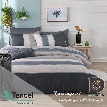 [岱思夢] 100%純天絲床包枕套組/涼被床包組 仙德瑞拉 (單人/雙人/加大/特大) 床單/涼被