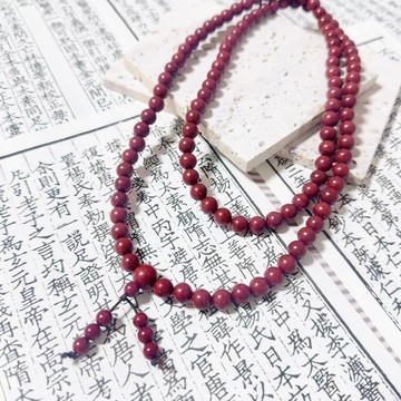 玫瑰中藥合香珠手鍊108顆/開運招財/療癒/母親節禮物/送禮