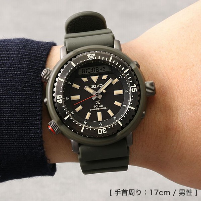 当店限定SET カスタム セイコー 腕時計 SEIKO 時計 型押し 強力