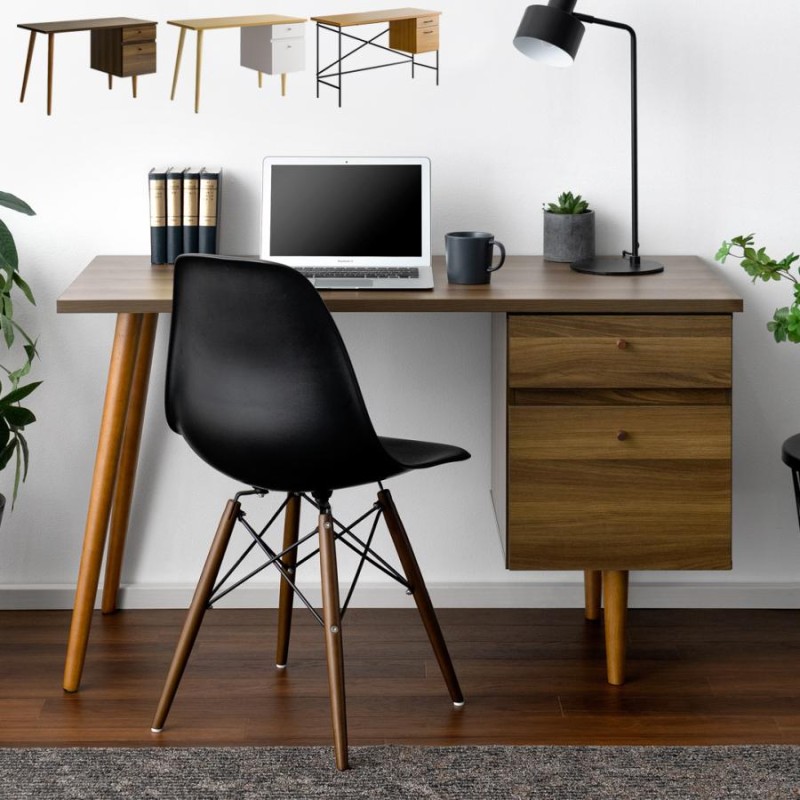 スタイリッシュな学習机モダン北欧風