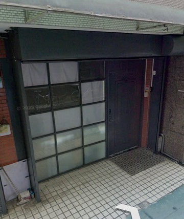 新生北路超值一樓住辦｜台北市中山區新生北路三段