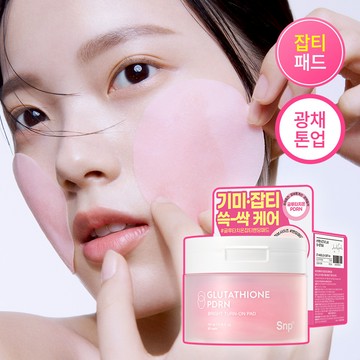 SNP Glutathione PDRN Bright Turn On Pad 60P