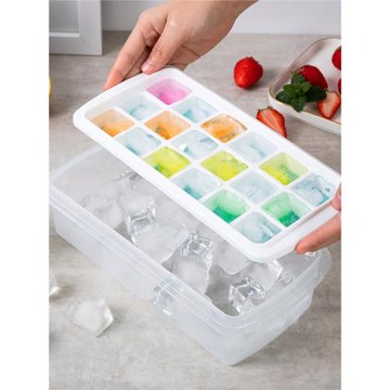 樂扣樂扣冰盒冰格冰塊模具硅膠制冰神器冰箱家用帶冰鏟帶蓋三合一
