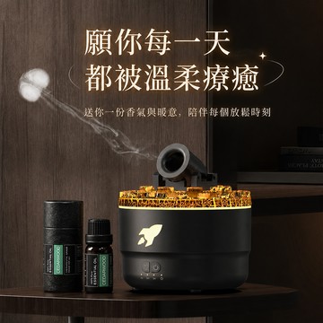 炮臺造型七彩香氛加濕香薰機 加贈香氛精油10ML