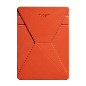 MOFT 黏貼式隱形平板支架 (大)  MS009-1-OG  橙色  1個