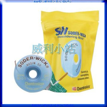 【威利小站】章魚Octopus 553.002 553.003 吸錫線/除錫線/吸錫網線 10pc/罐SODER-WIC