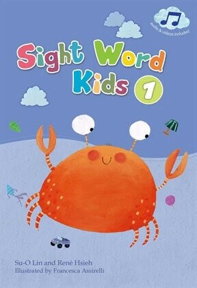 Sight Word Kids 1 (with Caves WebSource) (1版) written by Su-O Lin, Ren Hsieh 2023 敦煌