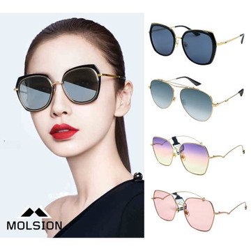 特談【MOLSION 陌森】休閒精選墨鏡組合(MS6061、MS7020、MS7027、MS7057、MS7086 多款任選)