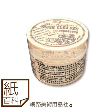 【紙百科】將軍牌GENERAL - 洗筆保養皂1oz