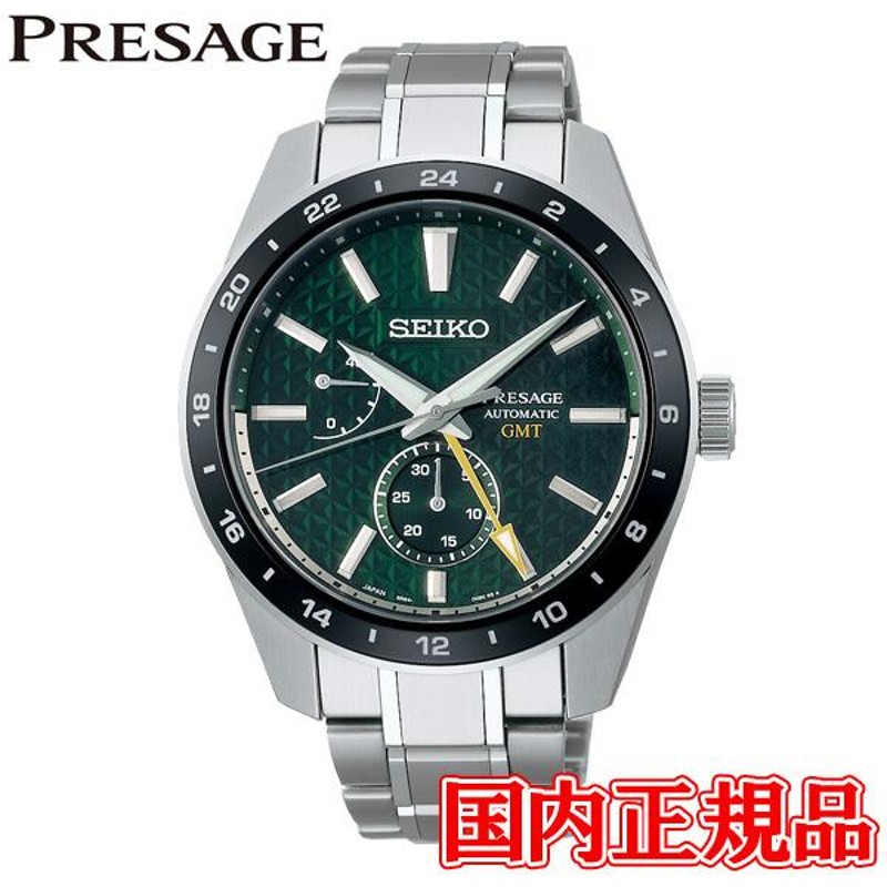 豪華ノベルティ進呈】 国内正規品 SEIKO セイコー プレサージュ