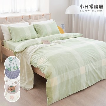 【小日常寢居】100%天然純棉  6x7尺標準雙人薄被套 (薄被單) 100%棉   超取到付-多款任選