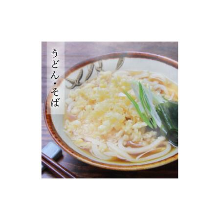 ふるさと納税 土佐の鰹節屋 味だし名人 ８パックセット 出汁 ダシ セット 和風だし 出汁パック 宗田節 ティーバッグ方式 12袋入り×8パック .. 高知県芸西村