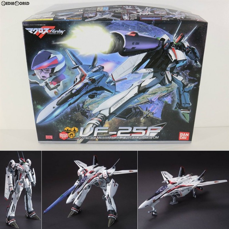 中古即納』{PTM}1/72 VF-25Fメサイアバルキリー(アルト機) マクロスF