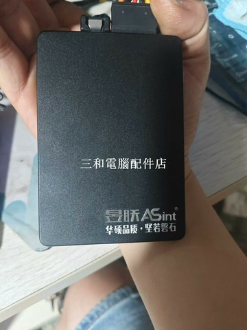 華碩昱聯 512G 固態硬碟 SATA 協議 健康度100 成色新【三和電腦配件店】