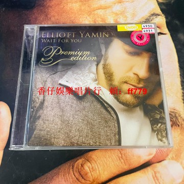 "Elliott Yamin Wait For You 日版豪華厚盒CD+DVD 流行天碟 98新 絕版珍藏 附歌詞本"