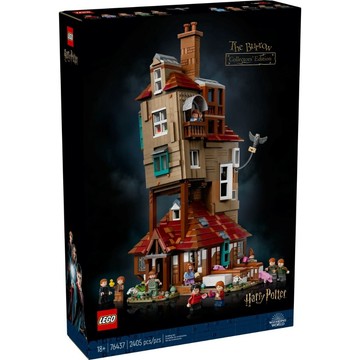 LEGO 76437 洞穴屋 典藏版 樂高® Harry Potter™【必買站】樂高盒組