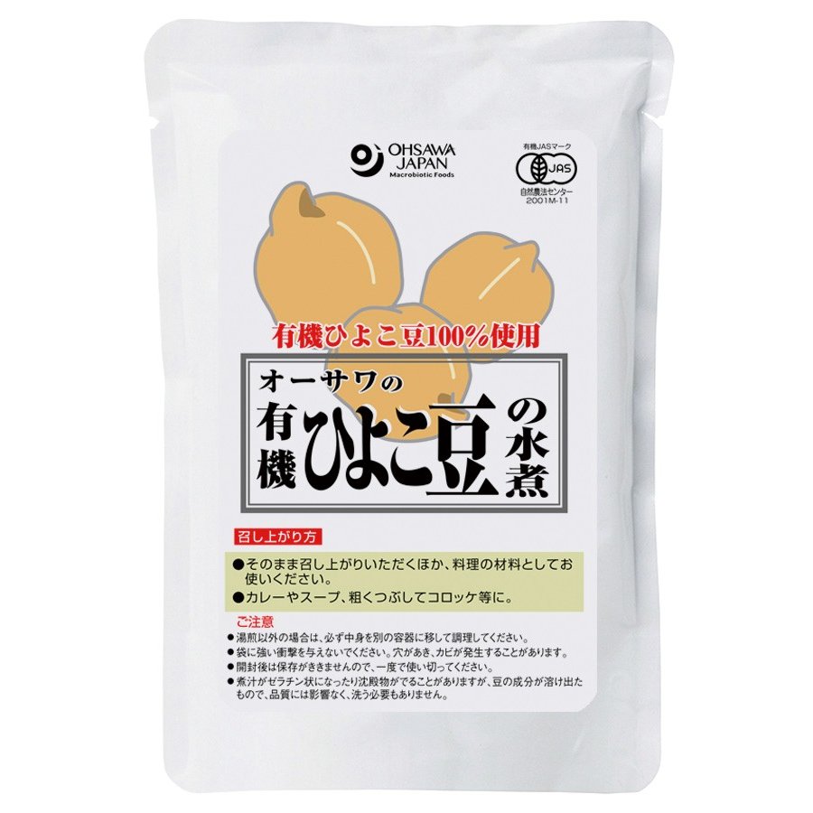 オーサワの有機ひよこ豆の水煮 230g(固形量140g)