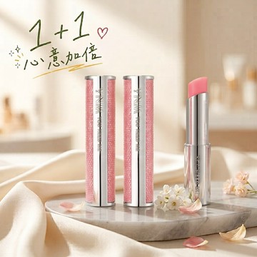 1+1 心意加倍Y.N.M糖果蜂蜜潤唇膏3g-PK001淺粉共2入(國際航空版)