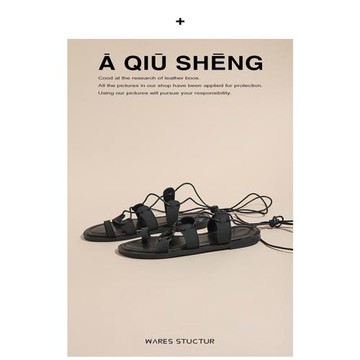 交叉綁帶羅馬涼鞋女仙女風2025年新款夏季百搭平底套趾涼鞋沙灘鞋