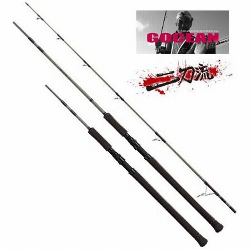 テイルウォーク ゴーシャン 68 77 二刀流 北海道ブリスペシャル アイビック限定モデル 通販 Lineポイント最大0 5 Get Lineショッピング