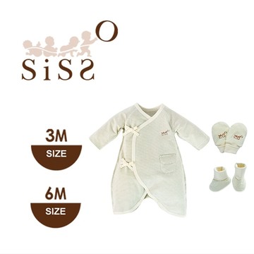 【SISSO有機棉】*限時*條紋蝴蝶裝+可翻折手腳套(綠條) 3M 6M(3~6個月)