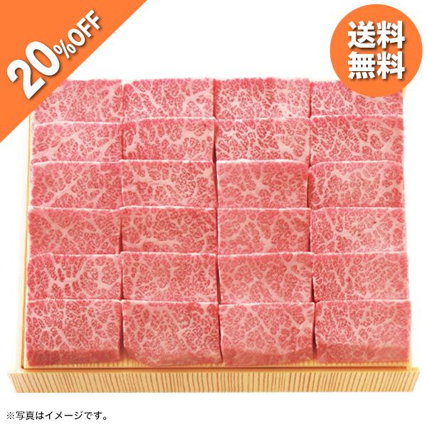 お歳暮 御歳暮 2023 ギフト 歳暮 牛肉 仙台牛焼肉用（バラ） 人気 お取り寄せ 高級 イナゲヤお歳暮