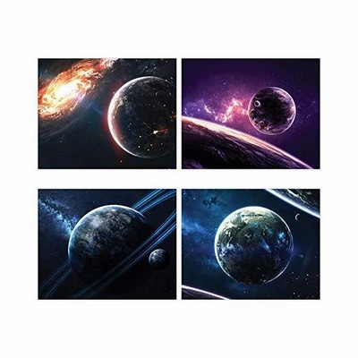 惑星タペストリー トリッピータペストリー サイケデリックなマッシュルームタペストリー 宇宙の中のクールなエイリアンアイ 壁吊り 魔法の星空 星 宇宙 魅力的な価格 魅力的な価格