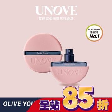 UNOVE 柔諾依 髮香噴霧 (柔綻花香)-獨家