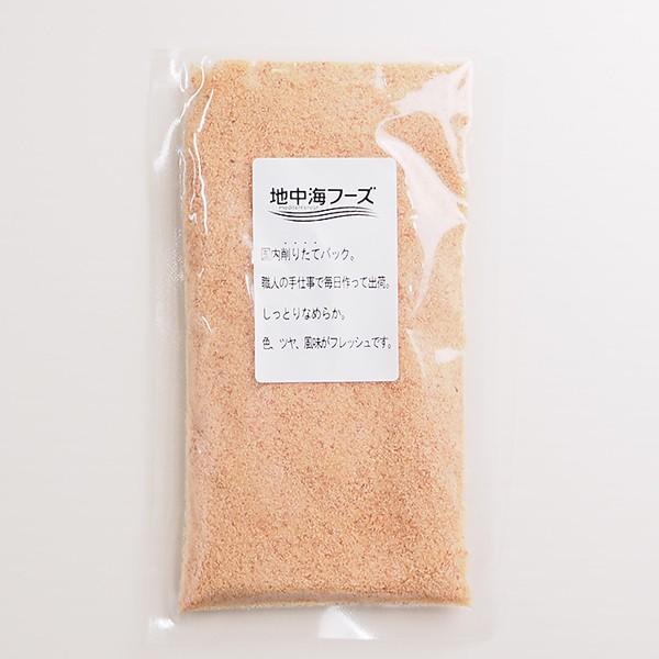 マルーカ（タラの一種）カラスミパウダー 100g 冷蔵便（冷凍便可）