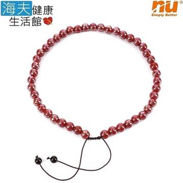 【恩悠數位x海夫】45顆 10mm 紅色 開運 能量珠 項圈