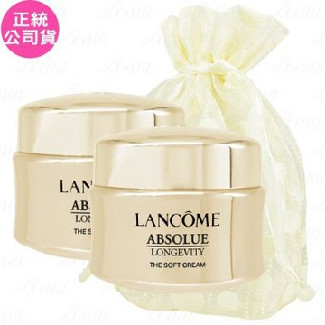 LANCOME 蘭蔻 絕對完美永生玫瑰逆齡乳霜(15ml)*2旅行袋組(效期2028.08 公司貨)