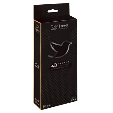 明基健康生活 幸福物語 4D立體成人醫用口罩 204 x 84mm  10片  1盒  經典黑