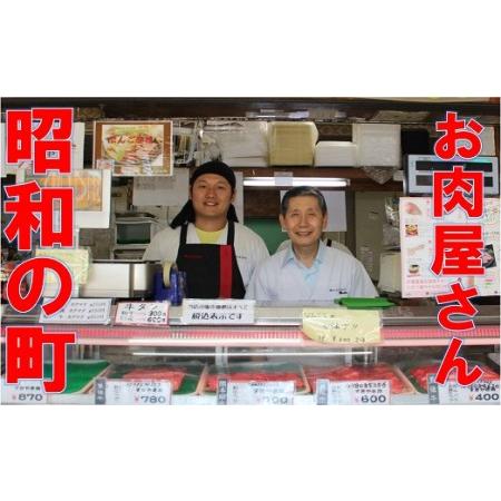 ふるさと納税 G-14 おおいた和牛焼肉セット（合計1.6kg） 大分県豊後高田市