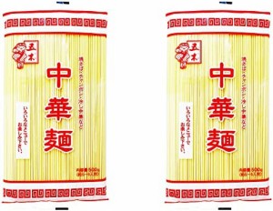 五木食品 業務用中華麺 500g×2個