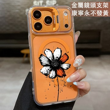 i17 磁吸鏡頭支架 墨汁小雛菊 保護殼  適用 iPhone 17 16 15 14 13 12 11 Pro 手機殼