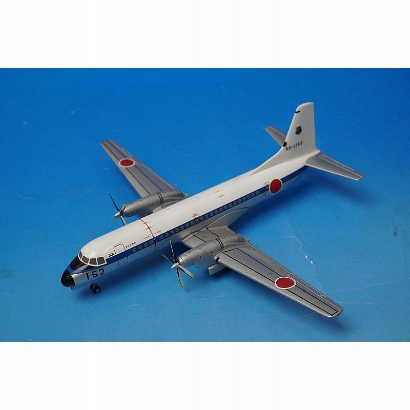 【希少放出品】 YS-11 窓 記念パネル　ANA  ANK  航空機取り外し 希少放出品】 YS-11 窓 記念パネル ANA ANK 航空機取り外し
