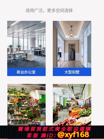 {可打統編 保固一年}工業加濕器智能超聲波車間噴霧桶12V汽車大霧量綠植果蔬貓舍餐廳