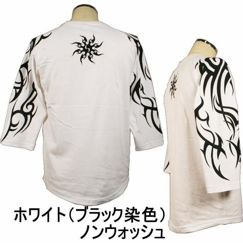 ネコポス便対応品】和柄七分袖Tシャツ「トライバル‐X3