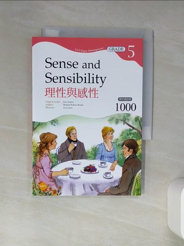 【書寶二手書T4／兒童文學_TH5】理性與感性 Sense and Sensibility_An Ji-yeon